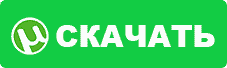 Скачать submerged-pc-repack-ot-xlaser.torrent